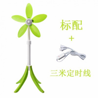 老尾电风扇小立式落地扇迷你学生宿舍小风扇站立静音台式五叶台扇 四脚标配+3米定时线