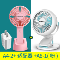 台夹扇壁床上小电风扇儿童橡胶叶不伤人静音学生宿舍床头型 巧克力色