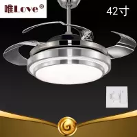 欧式静音风扇灯吊扇灯家用客厅卧室灯新中式现代简约餐厅吊扇灯 银色42寸变光+壁控