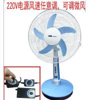 多功能台扇12v16寸电瓶电动车二轮三轮摩托车电风扇品字插头电扇 220V电源风速任意调