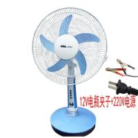 多功能台扇12v16寸电瓶电动车二轮三轮摩托车电风扇品字插头电扇 16寸12V风扇+12V电瓶夹子+220V