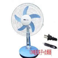 多功能台扇12v16寸电瓶电动车二轮三轮摩托车电风扇品字插头电扇 16寸12V风扇+12V点烟器+220V电源