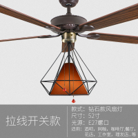 工业风餐厅吊扇灯酒吧火锅店铺装饰创意复古工业带风扇吊灯吊扇灯 38CM钻石（拉线款）