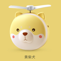 手持小风扇led美妆镜便携式随身usb可充电迷你电风扇学生宿舍静音 黄色-柴犬