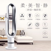 无叶风扇冷暖两用超静音家用节能速热立式落地对流式暖风机 6A白银色