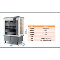 超优惠大型冷风机水冷空调可移动切换制冷风扇jh-40b 50 60ai 黑色JH-80