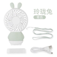 迷你玲珑兔迷你手持风扇 达摩熊小夜灯usb充电风扇随身便携式挂绳 小萌兔绿色【充电线+挂绳】