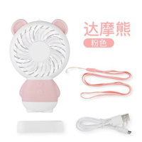 迷你玲珑兔迷你手持风扇 达摩熊小夜灯usb充电风扇随身便携式挂绳 小萌熊粉色【充电线+挂绳】
