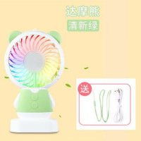 迷你玲珑兔迷你手持风扇 达摩熊小夜灯usb充电风扇随身便携式挂绳 特惠小萌熊绿【充电线+挂绳】