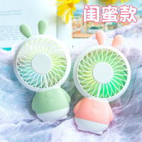 迷你玲珑兔迷你手持风扇 达摩熊小夜灯usb充电风扇随身便携式挂绳 闺蜜款（小兔粉色+小兔绿色）