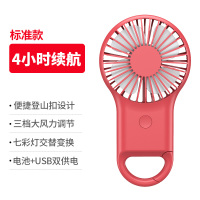 USB小风扇学生宿舍床上夹子电扇便携式可充电小型大风力迷你超静音家 中国红【4小时续航★三档调风★LED七彩灯】-卡扣款