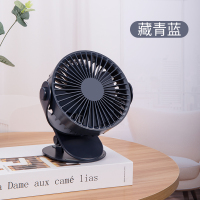 婴儿车小电风扇宝宝专用推车usb迷你便携式大学生宿舍寝室床上夹子夹式小 【藏青蓝】静音大风❤三档调节❤2000毫安-高配