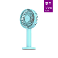 随身手持风扇迷你学生办公室桌面教室USB充电小风扇女户外便携静音桌上手握儿童风扇 蓝色普通版【3350毫安七扇叶大风量】
