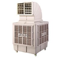 冷风机工业水冷大功率冷风扇空调网吧养殖工厂房商用大型制冷气扇 加大水箱1.1千瓦/(定速) 380V（三相电）