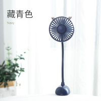 简约 夹子夹式小型风扇USB婴儿车电扇夹扇床上床头挂学生宿舍充电款大风力超静 【藏青色】可立可夹★1200毫安★送充电线