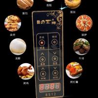 智能电烤箱12升家用迷你烘焙机全自动控温多功能小型番薯蛋糕烤箱