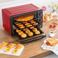 电烤箱家用12l/19l/30l多功能全自动大容量烘焙蛋糕烤全鸡