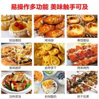 亏本冲量 家用电烤箱12l迷你多功能烘焙蛋糕特价工厂