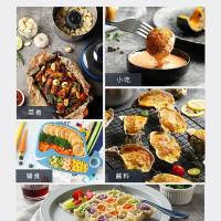 英国摩飞绞肉机家用电动辅食料理机多功能小型搅拌机mr9400