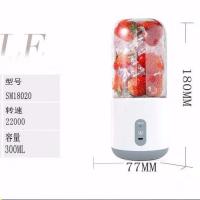 迷你便携榨汁机家用水果小型电动果汁机充电式榨汁杯多功能榨果汁 普通款（4页刀片塑料杯）