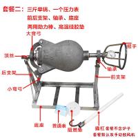 老式手摇爆米花机器商用传统爆米花机大炮锅蹦栗子机干嘣鸡爆谷机 3斤锅 手动套餐4