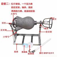 老式手摇爆米花机器商用传统爆米花机大炮锅蹦栗子机干嘣鸡爆谷机 5斤锅 电动套餐2