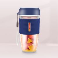 榨汁机无线便携充电式小型家用电动果汁杯迷你水果榨汁杯 深海蓝