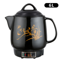 3l-9l自动养生壶电煎壶陶瓷煎药壶壶熬中医砂锅炖煮药熬药罐 6升乌金兰不粘带鸣音