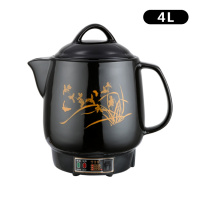 3l-9l自动养生壶电煎壶陶瓷煎药壶壶熬中医砂锅炖煮药熬药罐 4升乌金兰不粘没鸣音