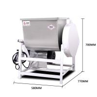 和面机 商用不锈钢和面桶 搅拌机揉面机25公斤15kg电动全自动 简装纯铜线25公斤和面机圆刀-耐用