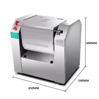 和面机 商用不锈钢和面桶 搅拌机揉面机25公斤15kg电动全自动 精装纯铜线15公斤和面机圆刀-耐用