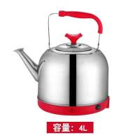 电水壶家用304不锈钢自动断电保温电热水壶大容量开水壶茶烧水壶 大红色 5升304带钢印食品级电水壶