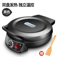 电饼铛家用双面加热烙饼机电煎饼锅早餐机加深加大电饼档 豪华版摇滚黑