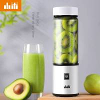 便携式榨汁机家用小型水果充电迷你榨汁机全自动学生炸果汁机 【豪华款】榨汁机