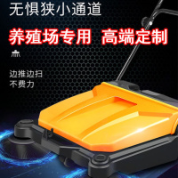 手推式无动力工业工厂扫地机车间仓库物业垃圾粉尘鸡舍清洁手动 养殖场专用厂家直销