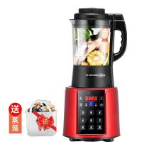 破壁机家用多功能全自动加热商用无渣豆浆机料理榨汁机搅拌绞肉机 中国红【玻璃杯+24小时预约送蒸笼】