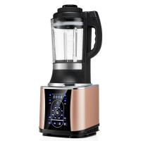 破壁机家用多功能全自动加热商用无渣豆浆机料理榨汁机搅拌绞肉机 多功能触控款+蒸笼大礼包（金色）