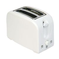 全自动烤面包机家用迷你早餐机多功能小型吐司机2片多士炉面包机 升级款白色烤面包机(无防尘盖)