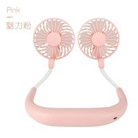 挂脖风扇 usb便携式小电风扇 懒人挂脖运动小型迷你桌面随身风扇 三代升级豪华版粉色（彩灯十香熏）