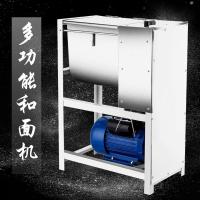 加厚和面机商用25公斤15公斤绞面机全自动面粉搅拌机揉面机活面机 【新款】5公斤（蛟龙钢+不锈钢桶） 铜线电机