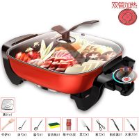 家用多功能电炒锅电热锅电火锅小电锅学生宿舍不粘蒸炒烤煮一体锅 【双管加热】6L方锅刀具礼包+蒸片