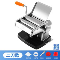 家用面条机小型多功能压面机手动不锈钢擀面机饺子馄饨皮 新款吸盘固定：两刀加厚+礼包