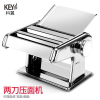 科翼家用面条机小型多功能压面机手动不锈钢擀面机饺子馄饨皮机揉 本色两刀加厚款+晾面架+揉面袋+豪