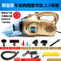 车载吸尘器充气泵四合一汽车用品大全轮胎打气泵大功率家车两用 多功能数显豪华款（车家两用）