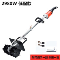 水泥砂浆搅拌机新款多功能混凝土沙灰饲料手持式小型电动工业神器 2980W低配款