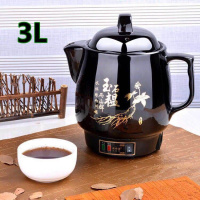 大容量全自动养生壶煎药壶煎药壶药罐电砂锅壶电药壶熬药壶 加强电瓷发热体（有鸣音） 4L中药壶