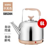 电热水壶304不锈钢烧水壶自动断电保温电开水壶家用大容量烧水壶 304材质6L特厚版（卡其色） 国标0.75米电源线