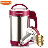 /dj13b-c650sg多功能免滤豆浆机豆浆机联保 豆浆机加精美杯子