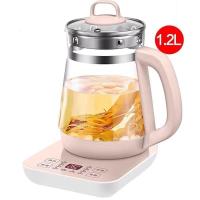 养生壶全自动加厚玻璃电热烧水壶煮黑花茶煎药壶煮茶器燕窝 YS12Colour101-1.2升
