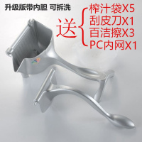 手动榨汁机多功能挤压器小型家用便携式压汁器水果机手压榨汁神器 【四代铝合金可拆卸】（买一送四）